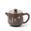 Чайник Цзяньшуй, "Пинь Ча", 150 мл