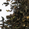 Черный чай с имбирем, Непал