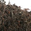 Красный чай из Уи Шань