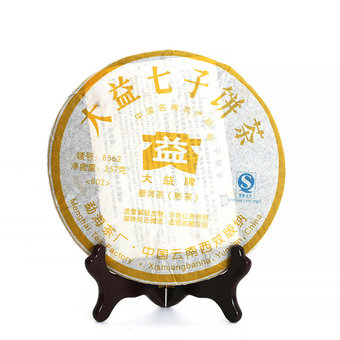 Пуэр Блин Шу "8562", Да И, 2008г., 357гр