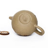 Чайник Исин, До Чжи, роспись глиной, №21, 70 мл арт. 3609 Чайник Исин, До Чжи, роспись глиной, №21, 70 мл